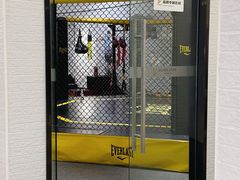 -FLARE STAR FITNESS(复地活力城店)