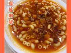 -喜莲咖啡