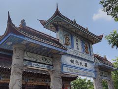 -洪湖生态旅游区