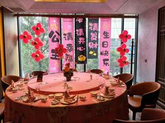 -百富源·海鲜辽菜(和平北大街店)