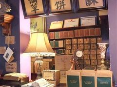 -赵小姐的店(鼓浪屿三友店)
