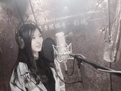 -嘉音阁录音棚影视制作中心(鑫丰雍景豪城1期店)