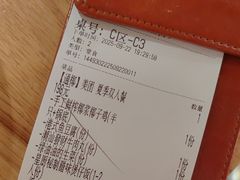 -椰夫人·养生椰子鸡(金沙洲永旺店)