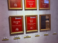 -翡翠江南(国贸商城店)
