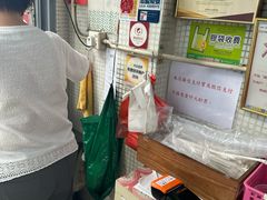 -洪馨椰子