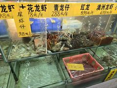 -寻味顺德·南记酒家·传统顺德菜·鱼生(广源路店)