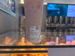 -龙湖南京江北天街
