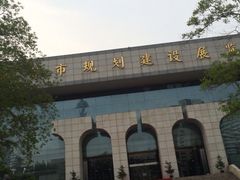 iphone_upload_pic-南京市规划建设展览馆
