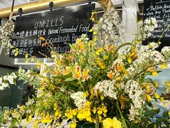 -O'mills Sourdough Bakery&Bistro(永嘉路店)
