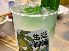 -盟重烧烤(东瓜山创始店)