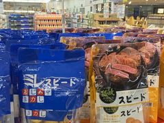 -麦德龙(浦东店)
