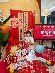 -禧悦府国际月子会所(总店)