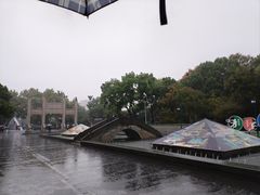 -中国京杭大运河博物馆