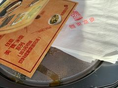 -魏家凉皮(来广营店)