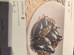-侨美食家·粤菜(体育西路店)