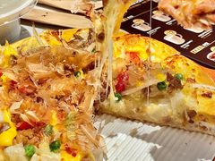 -达美乐比萨(红山店)