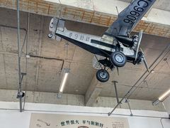 -半勺舒舒(太乙店)