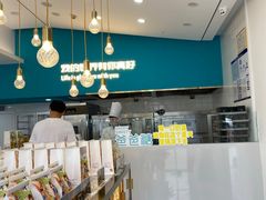 -爸爸糖吐司面包(北京崇文门店)