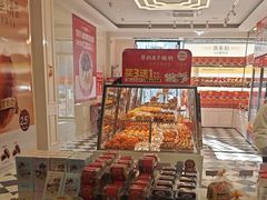 -味多美蛋糕(大兴店)