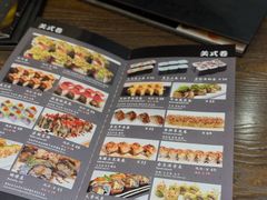 菜单-东京屋(武定路店)