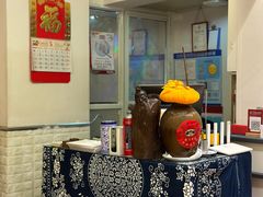 -白家餐厅(徐家汇店)