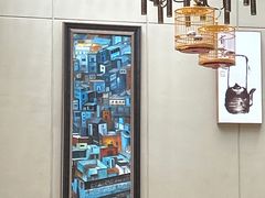 -了凡国风主题茶馆·咖啡(武侯祠锦里店)