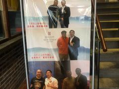 门面-百年银屏蚝烙·潮汕菜·非遗(乐山店)