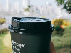 -BLATAGE COFFEE