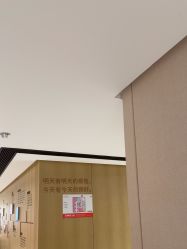 -广东韩妃整形外科医院