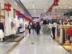 -通程奥特莱斯(华晨店)