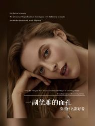 -美肤盾祛痘·问题肌头疗管理中心