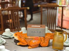 -姑苏家宴·苏帮菜·松鼠桂鱼(苏州总店)