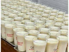 -阊门姚记豆浆(旧学前直营店)