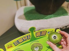 -盒马鲜生(莱蒙都会店)