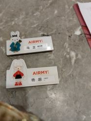 -爱儿美儿童摄影(奥森公园店)