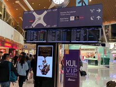 -吉隆坡国际机场