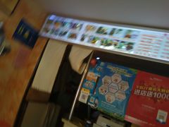 -高铁便当(长白街店)