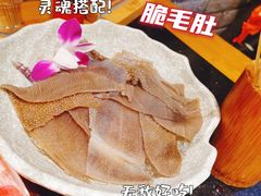 -大龙燚火锅(白石洲店)
