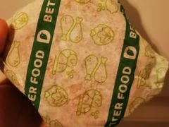 -德克士(建设路店)