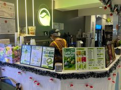-吴山山·椰子酸奶(天河南店)
