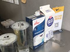 -50岚(天钥桥路店)
