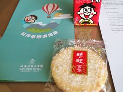 -上海神旺大酒店