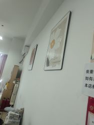 -尤米一站式美甲美睫