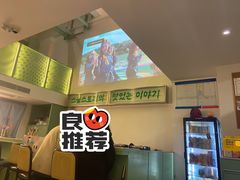 -SchoolStory学校的故事(七星路店)