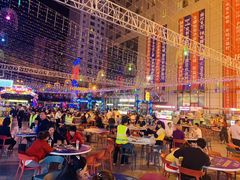 -五一星光夜市(SOHO新天地店)