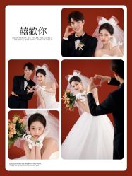 -玫瑰星座婚纱摄影轻奢定制(双井店)