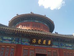 -大钟寺古钟博物馆
