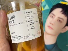 -阿嬷手作(深圳万象天地店)