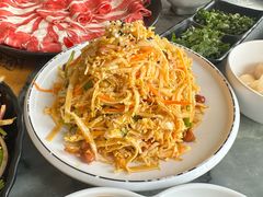 -开饭群岛