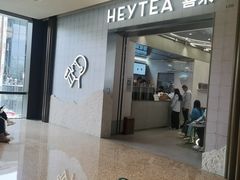 -石家庄万象城